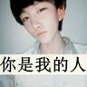 togel online pakai ovo Dia tersenyum: Chu Shaoxia layak menjadi murid utama Guo Jing